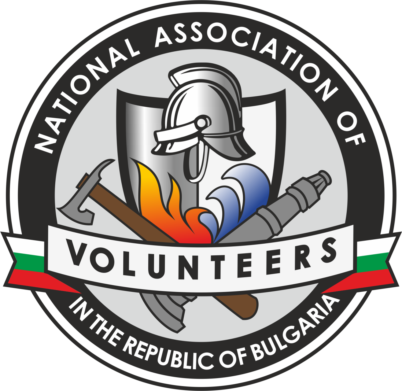 National Association of Volunteers in the Republic of Bulgarian (NAVRB)